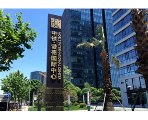 標(biāo)識導(dǎo)向